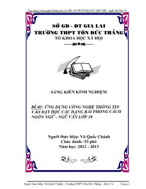 Đề tài Ứng dụng công nghệ thông tin vào dạy học các dạng bài phong cách ngôn ngữ - Ngữ văn lớp 10